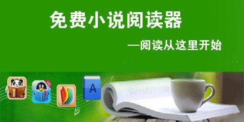 乐鱼app登录